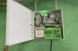 Установка охранной сигнализации